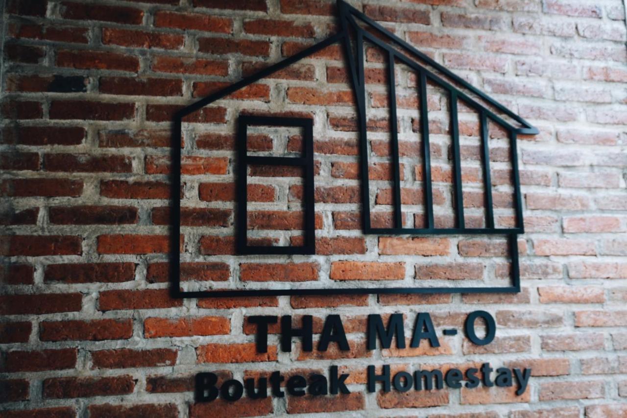 Tha Ma-O Bouteak Homestay - Self Check-In لامبانج المظهر الخارجي الصورة